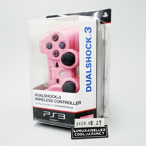 Sony ps3 dual - ps3, 3
